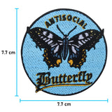Schmetterling Patch mit der Maße: 7,7 x 7,7 cm