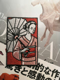 Japanische Frau mit Schirm Patch auf stylischem Hintergund