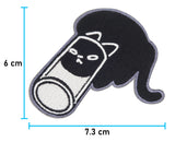 Katze Patch mit der Maße: 6 x 7,3 cm