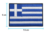 Griechenland Flagge Patch mit der Maße: 5 x 7,5 cm
