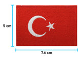 Türkei Flagge Patch - Maße: 5 x 7,6 cm