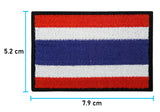 Thailand Klettpatch mit der Maße: 5,2 x 7,9 cm