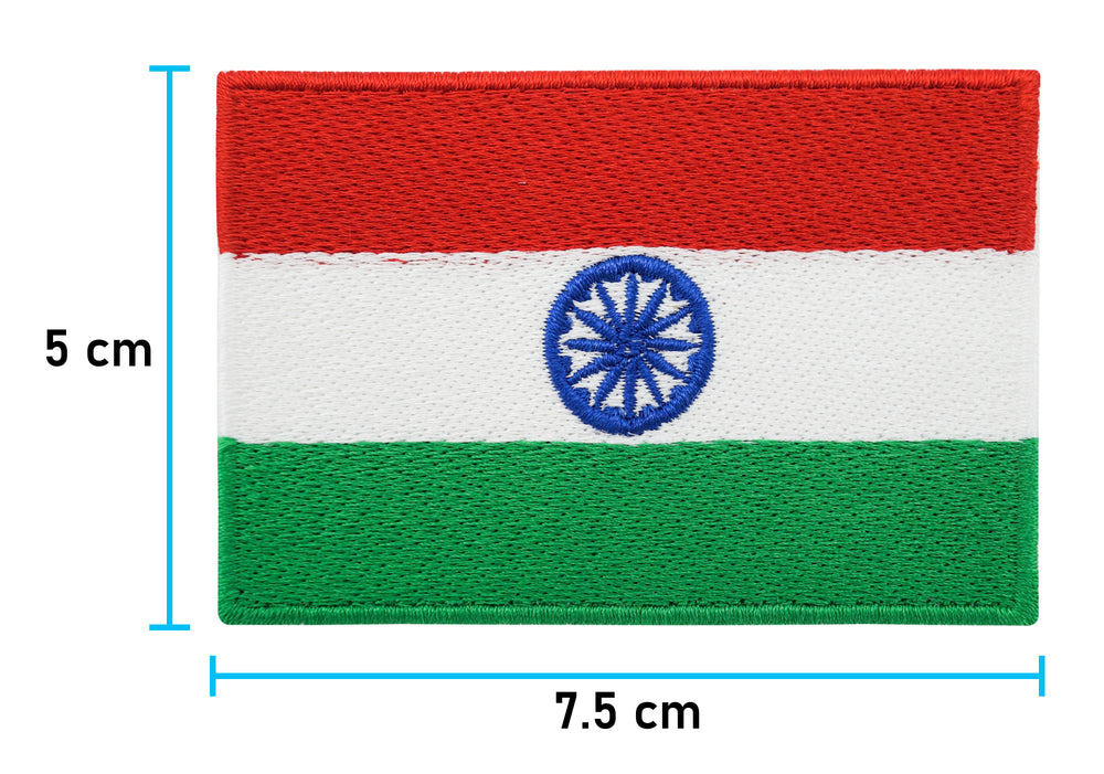 Indien Patch mit der Maße: 5 x 7,5 cm