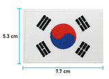 Südkorea Flagge Klett Patch | Korea Flag Klett Patches, Koreanische Fahne Aufnäher, Klettpatches, Soth Korea Badge, Klettpatch, Finally Home