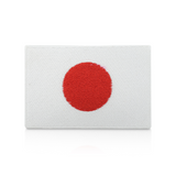 Japan Flagge Bügelpatch | Japanische Fahne, Asien Reise | DIY Aufnäher