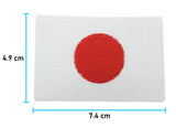 Japanische Fahne Patch mit den Maßen 4,9 x 7,4 cm