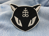 Schwarzer Katzen Kopf Patches zum Aufbügeln | Katze Patch, Bügelflicken, Flicken, Aufnäher, Finally Home