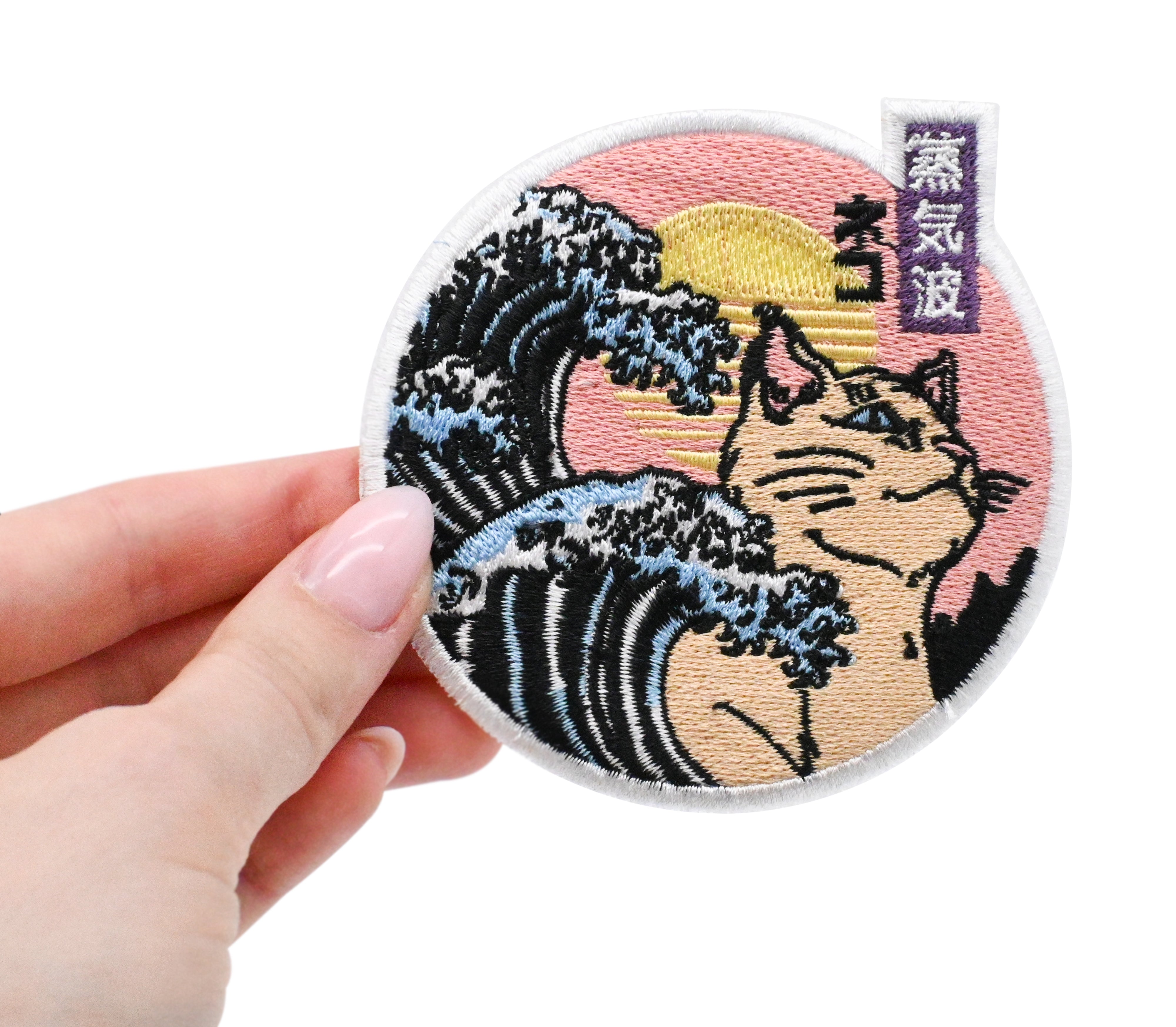 Sonne, Welle & Katze | Meer Klett Patches, Tier Aufnäher, Anime Klettpatches, Japan Badge, Retro Klettpatch, Finally Home
