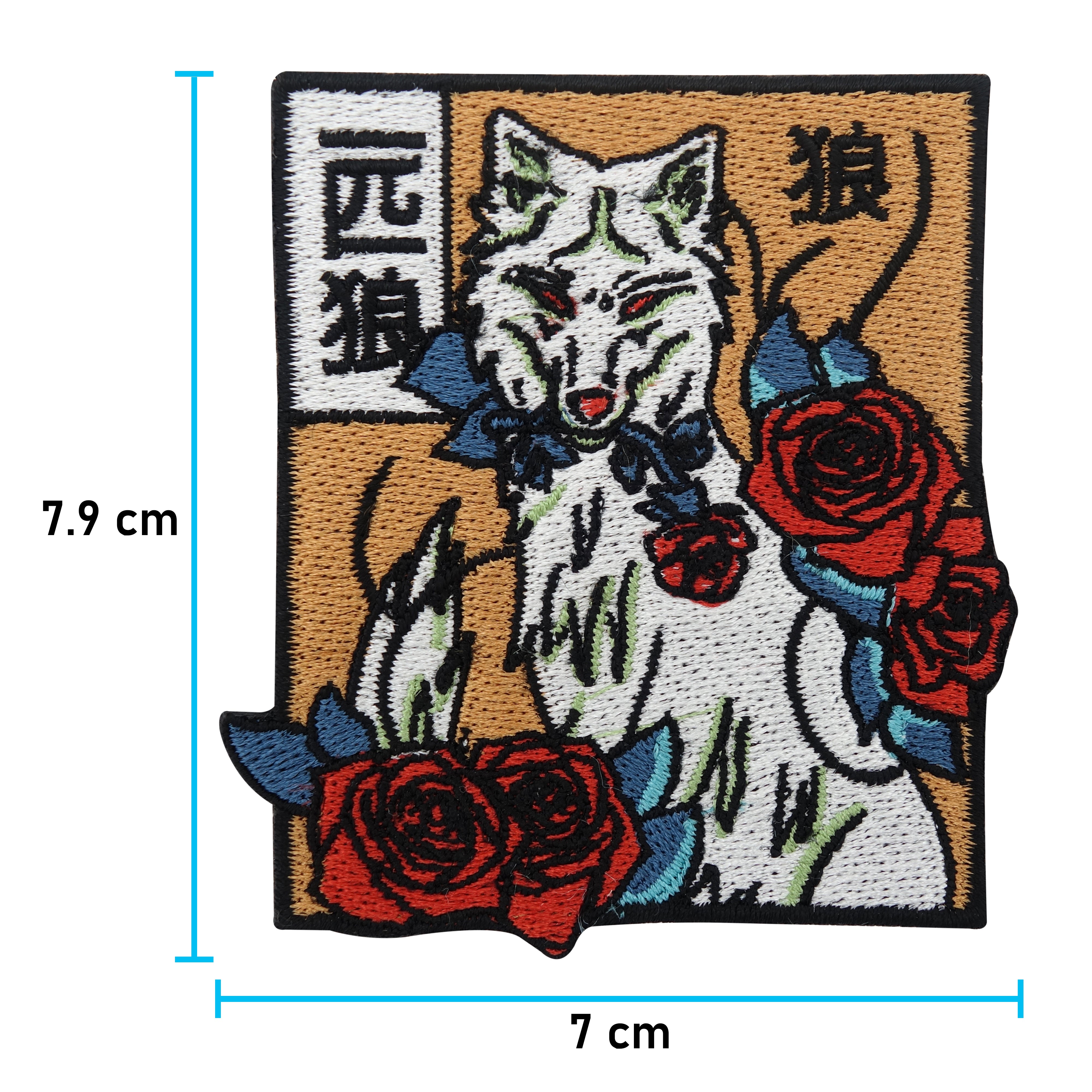 Wolf mit Rosen Patch mit der Maße: 7,9 x 7 cm