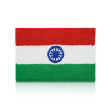 India flag patch | Indian flag patch | Backpacker iron-on patch